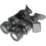 Бинокль ночного видения VEBER NVB 036 RF QHD цифровой 28486
