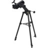 Телескоп VEBER NEWSTAR MAK90 AZII 27595